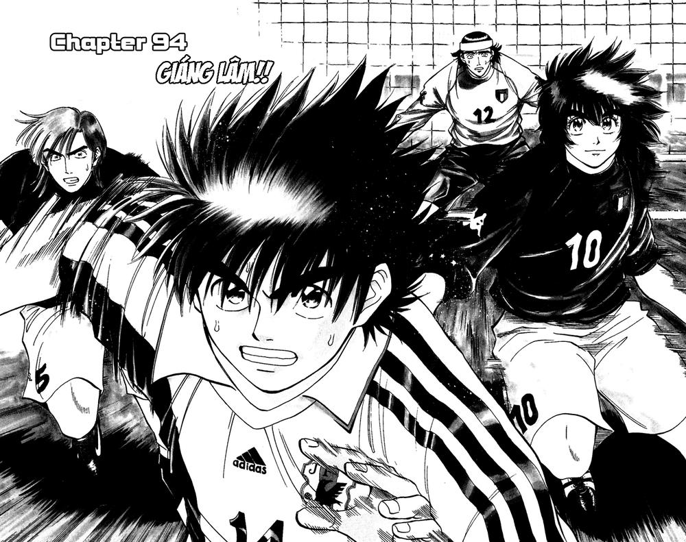 Chapter 94 - 6