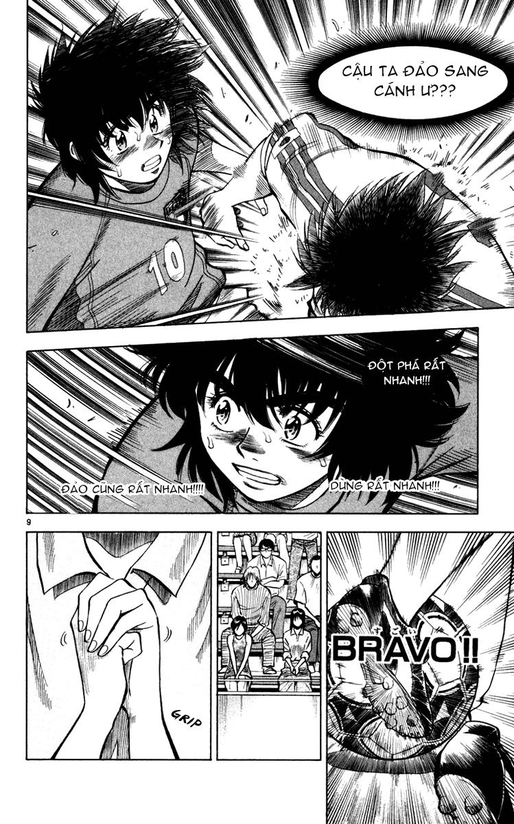 Chapter 94 - 13