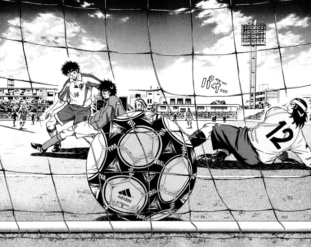 Chapter 94 - 19