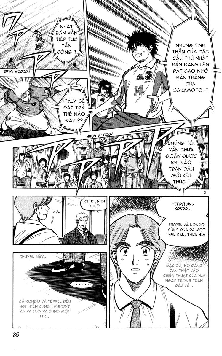 Chapter 92 - 7