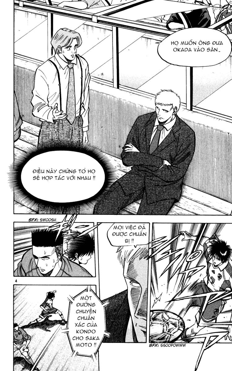 Chapter 92 - 8