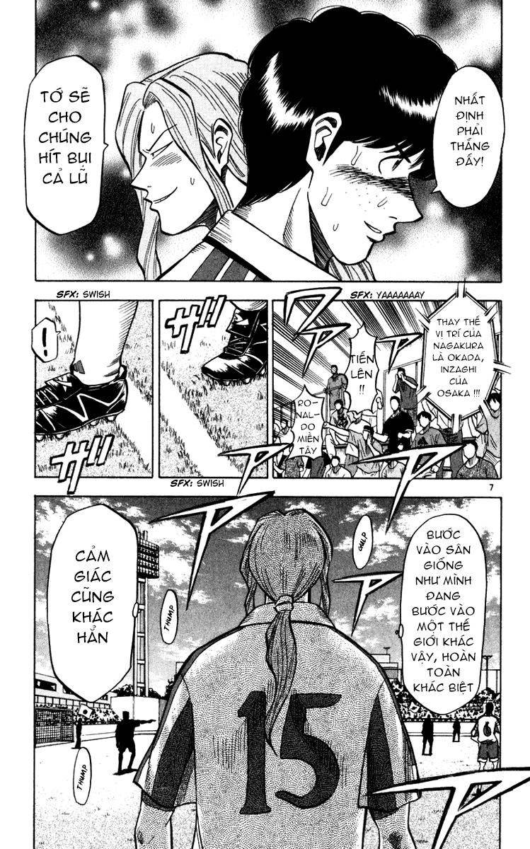 Chapter 92 - 11