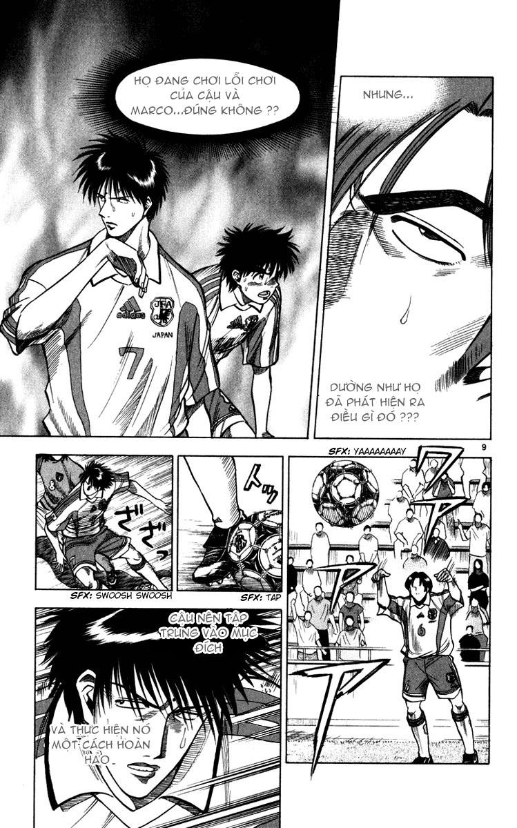 Chapter 92 - 13