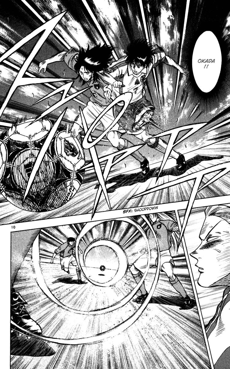 Chapter 92 - 14