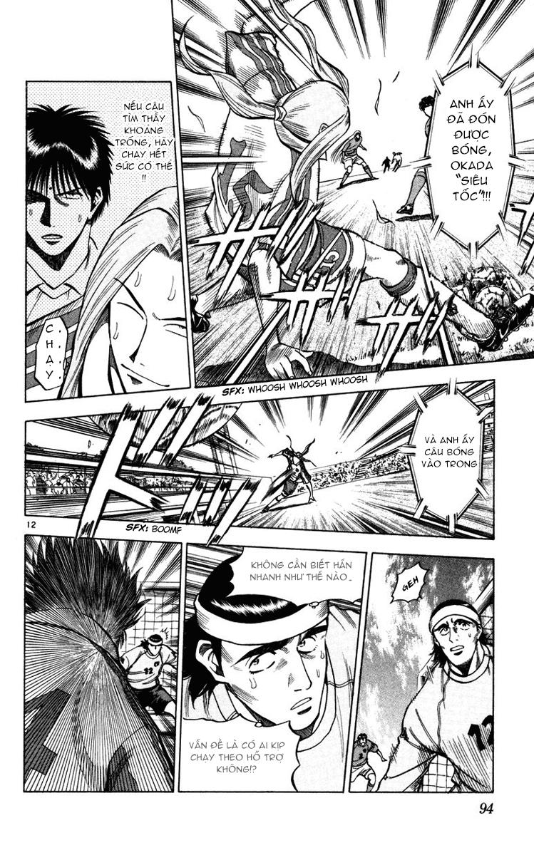 Chapter 92 - 16