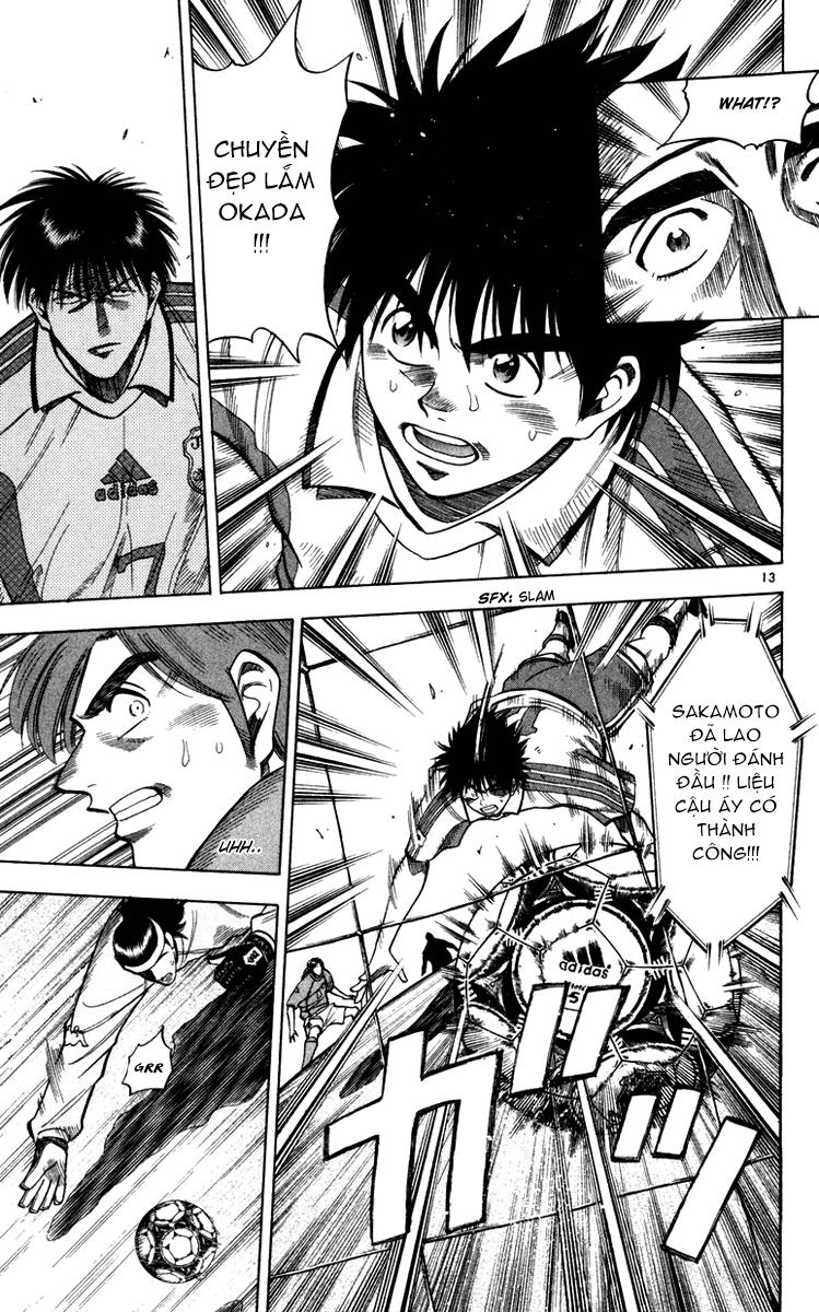 Chapter 92 - 17