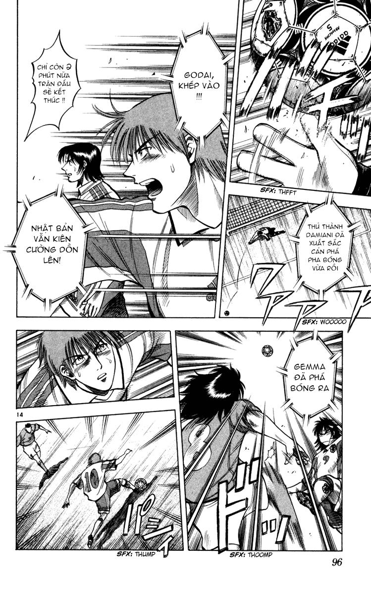 Chapter 92 - 18