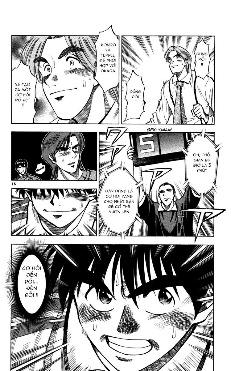 Chapter 92 - 20