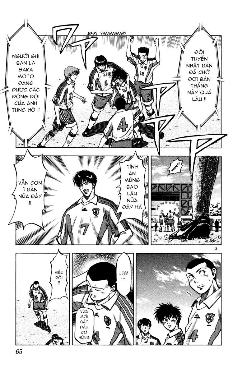 Chapter 91 - 7