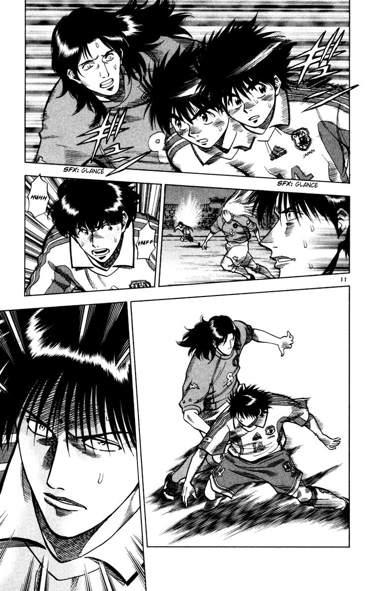 Chapter 91 - 14