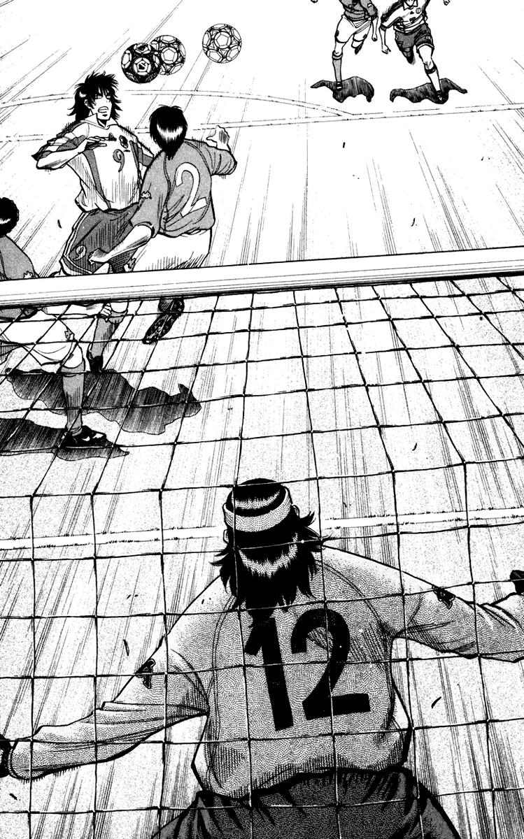 Chapter 90 - 8