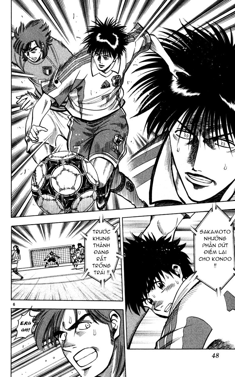 Chapter 90 - 10