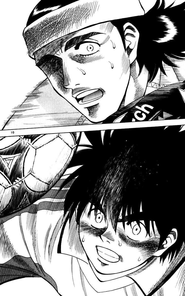 Chapter 90 - 13