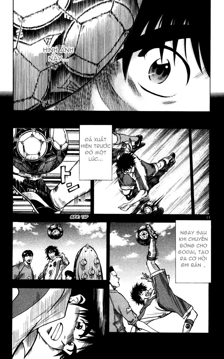 Chapter 90 - 14