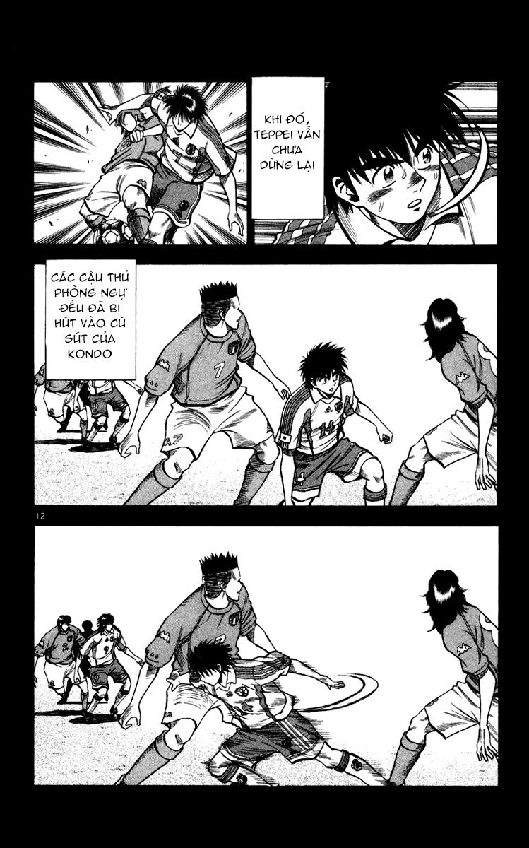 Chapter 90 - 15