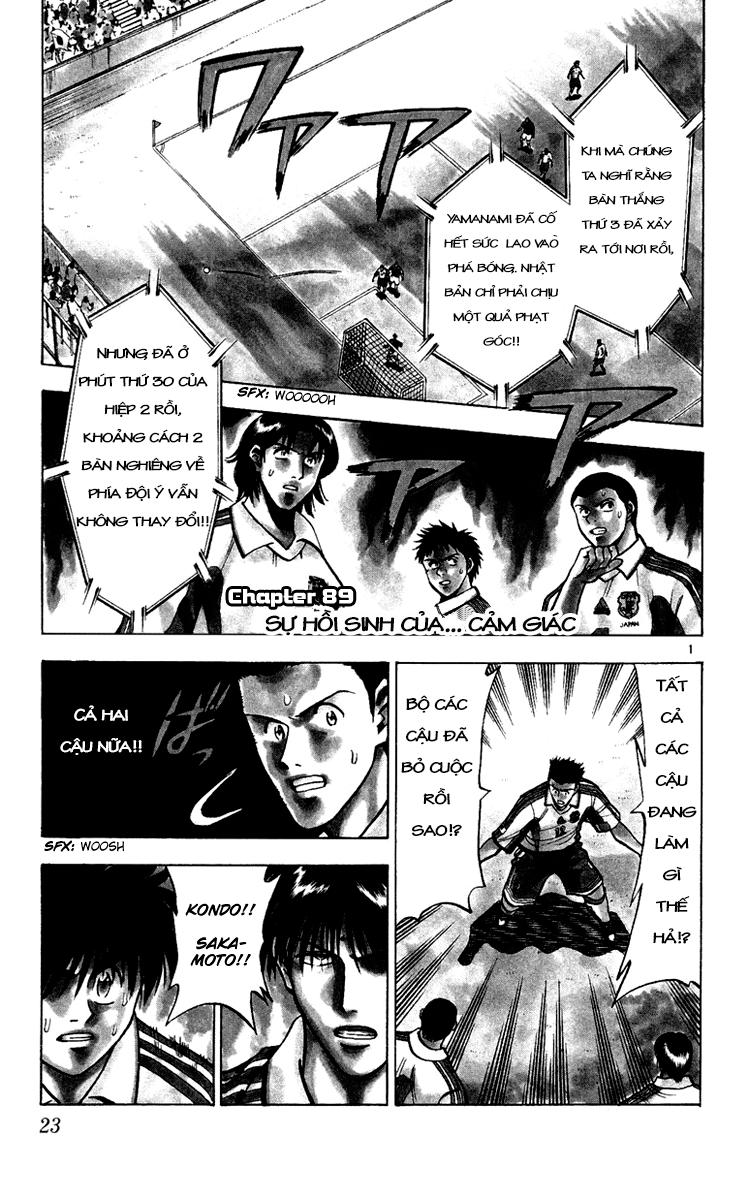 Chapter 89 - 5