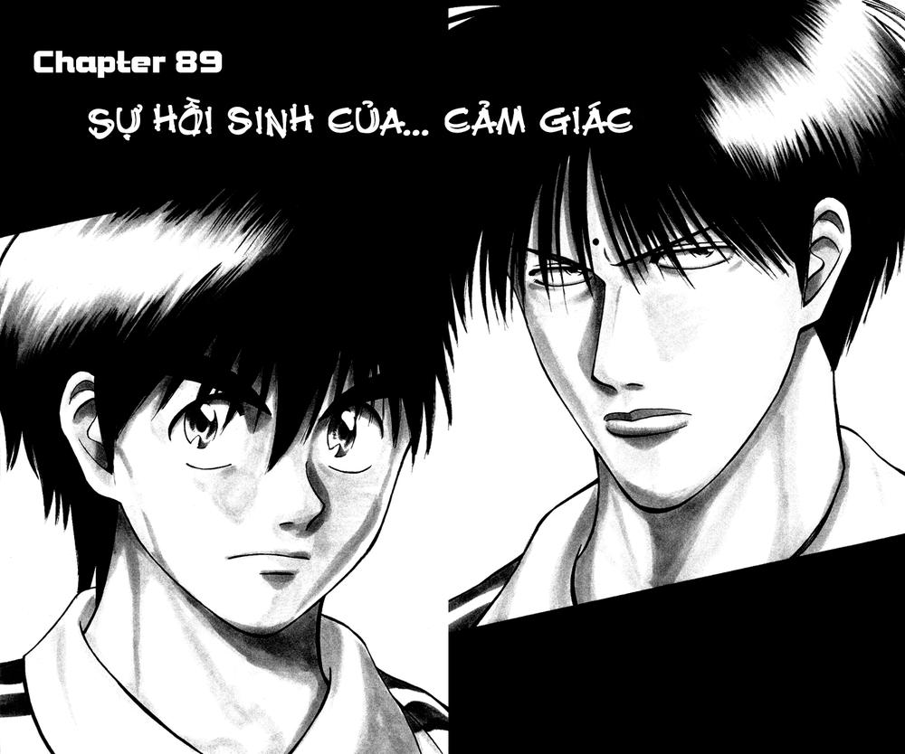 Chapter 89 - 6