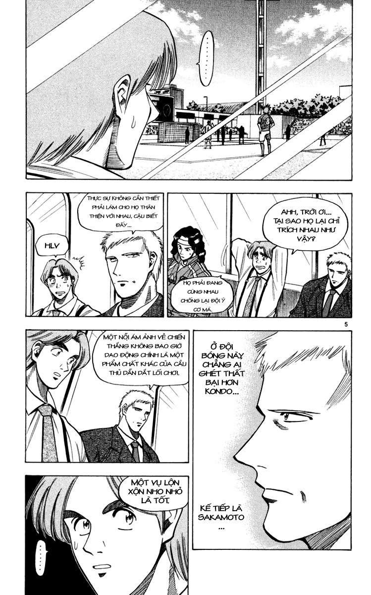 Chapter 89 - 8