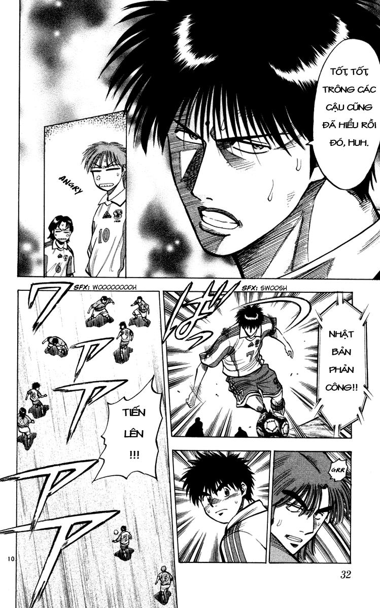 Chapter 89 - 13