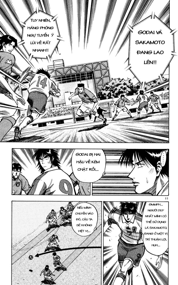 Chapter 89 - 14