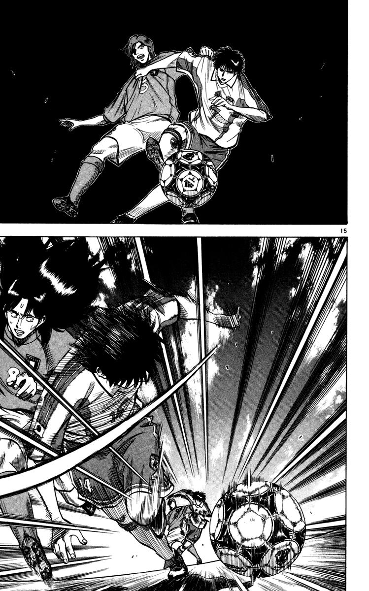 Chapter 89 - 18