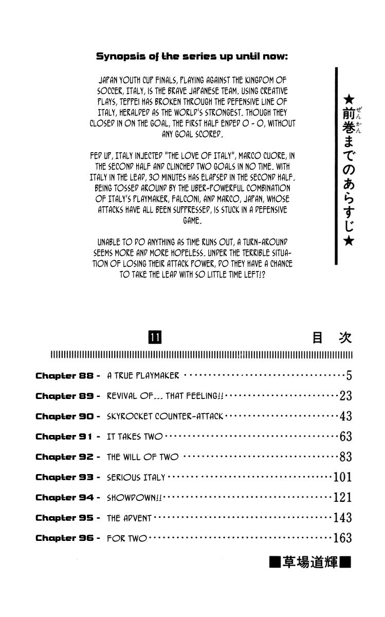 Chapter 88 - 9