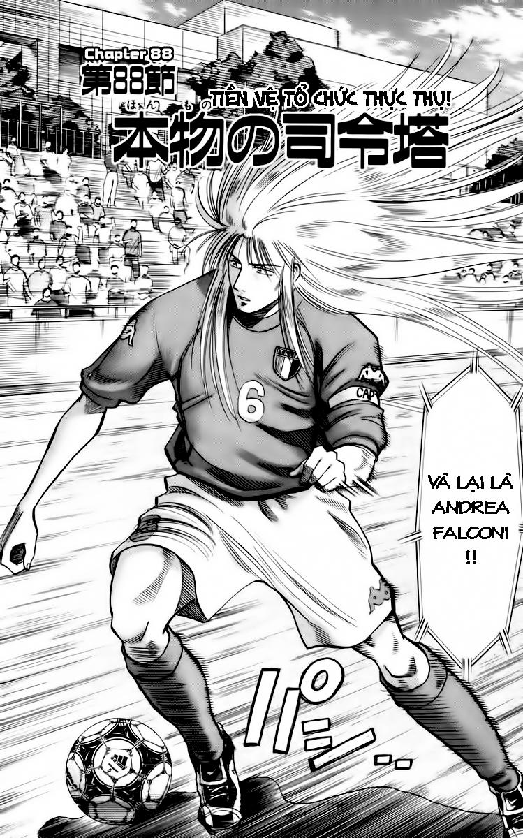 Chapter 88 - 11