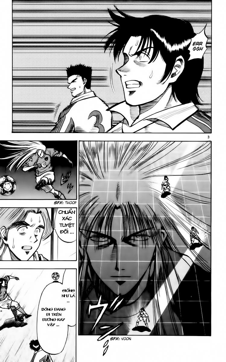 Chapter 88 - 12
