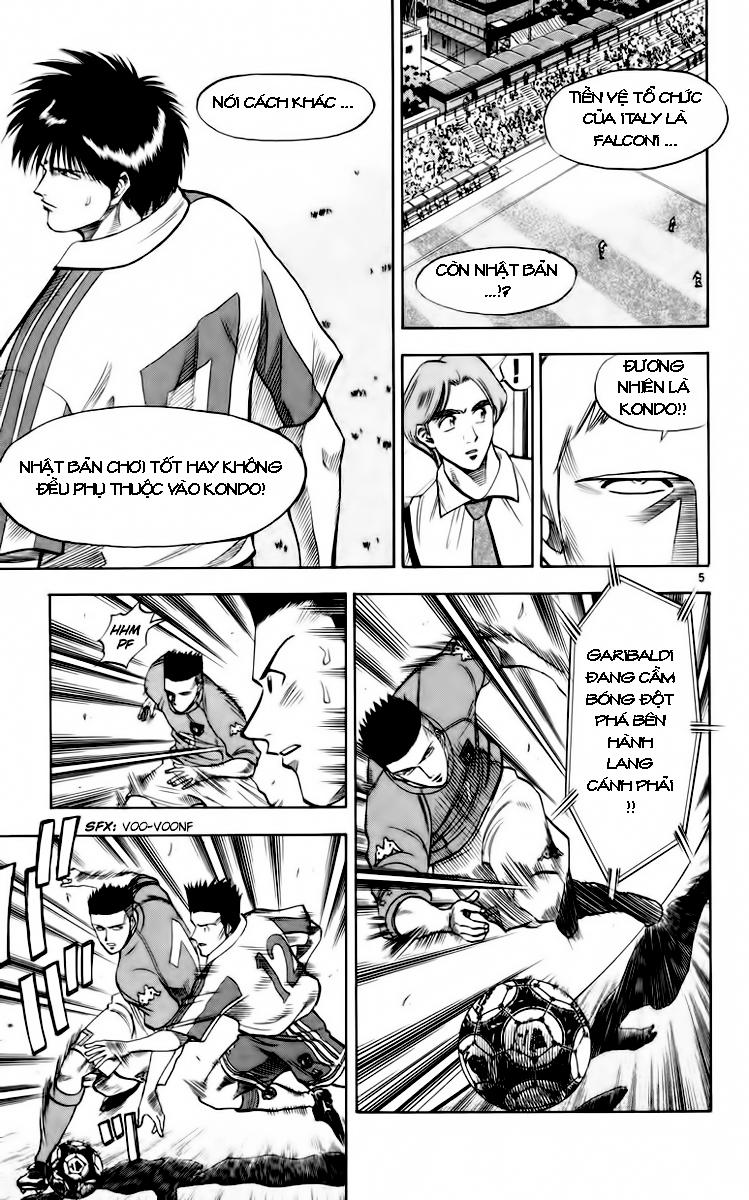 Chapter 88 - 14