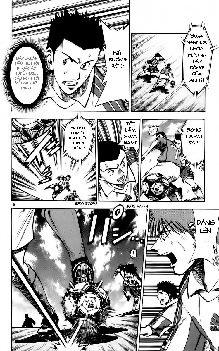Chapter 88 - 15
