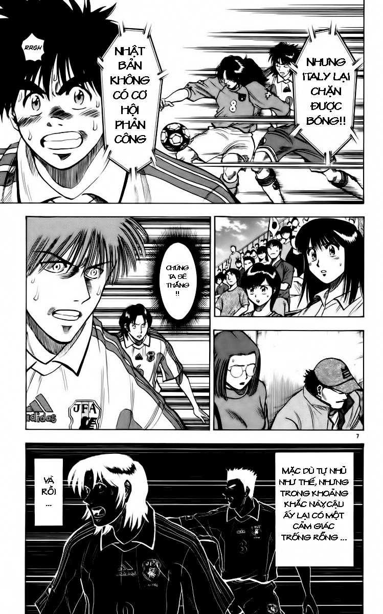 Chapter 88 - 16