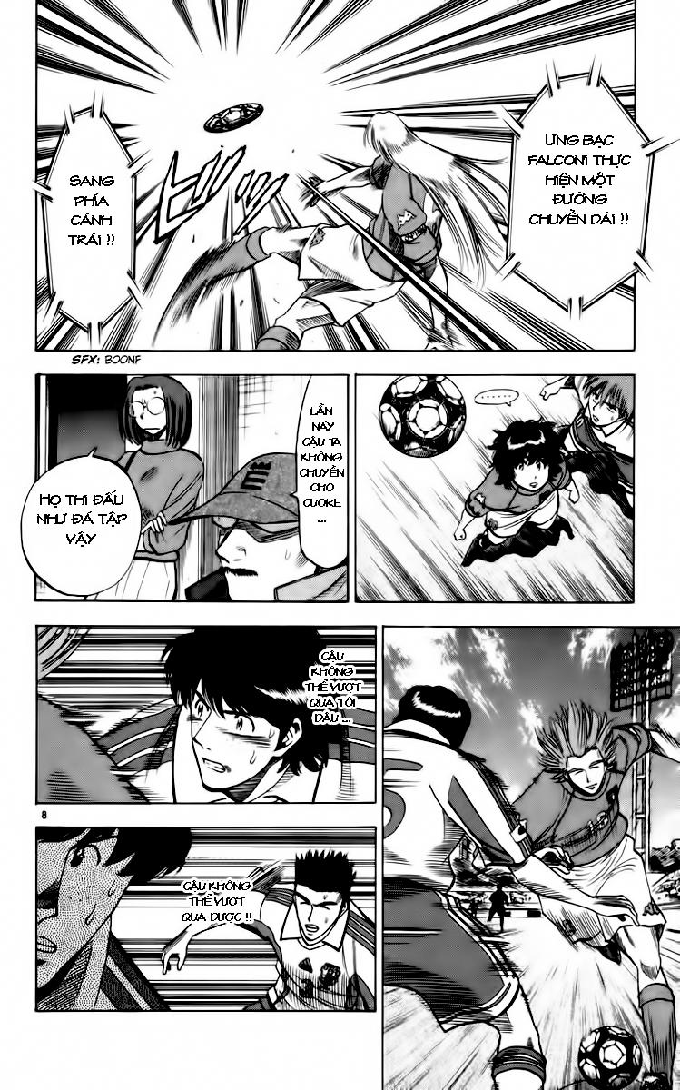 Chapter 88 - 17