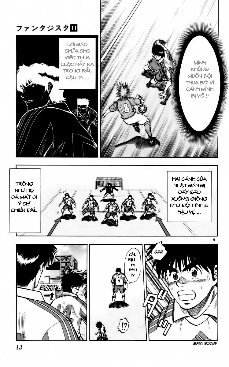 Chapter 88 - 18