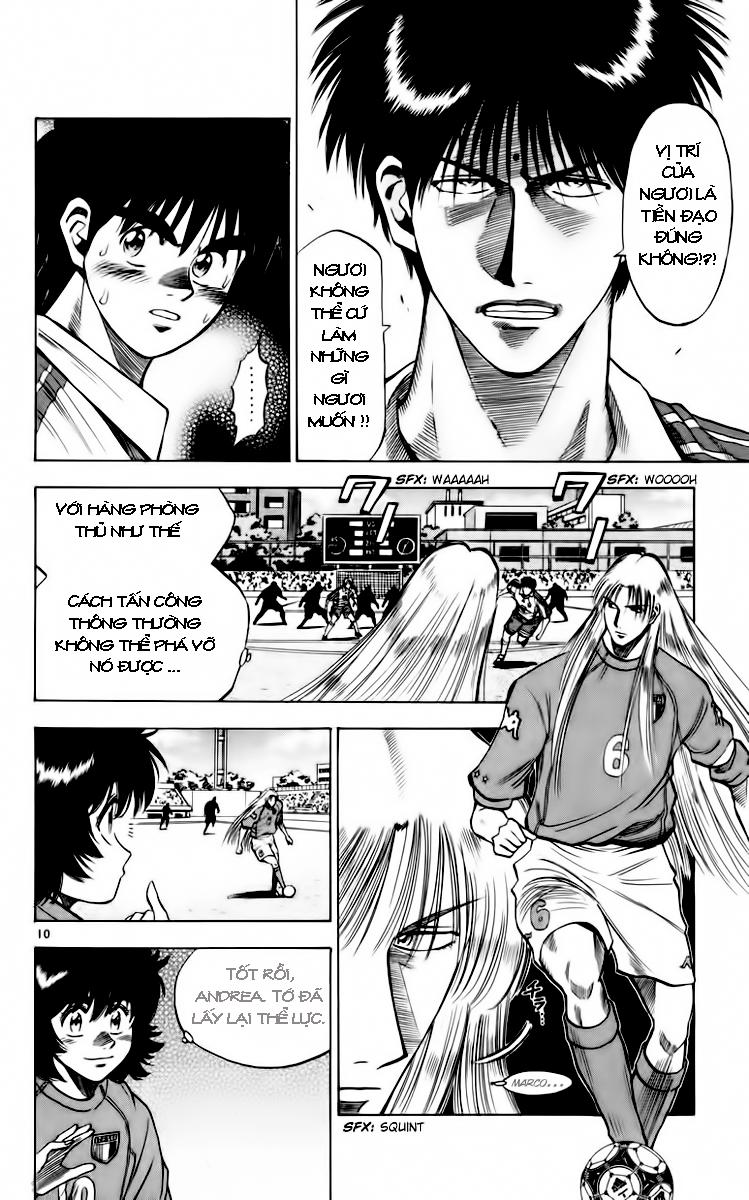 Chapter 88 - 19