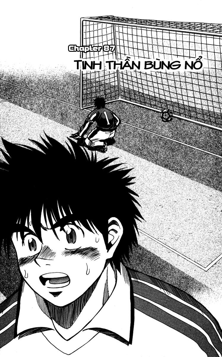 Chapter 87 - 5