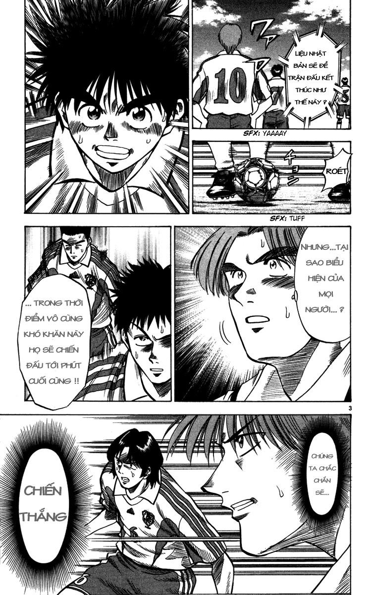 Chapter 87 - 7