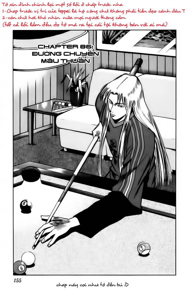 Chapter 86 - 5