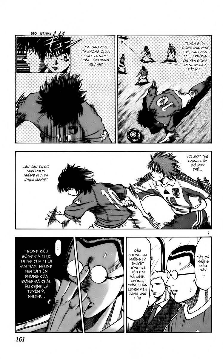 Chapter 86 - 11
