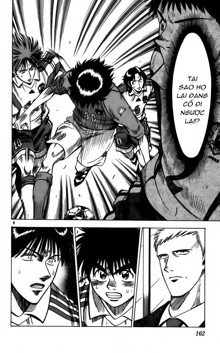 Chapter 86 - 12