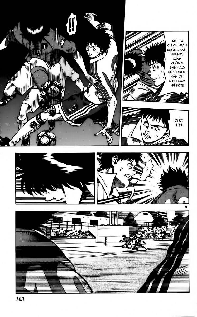 Chapter 86 - 13