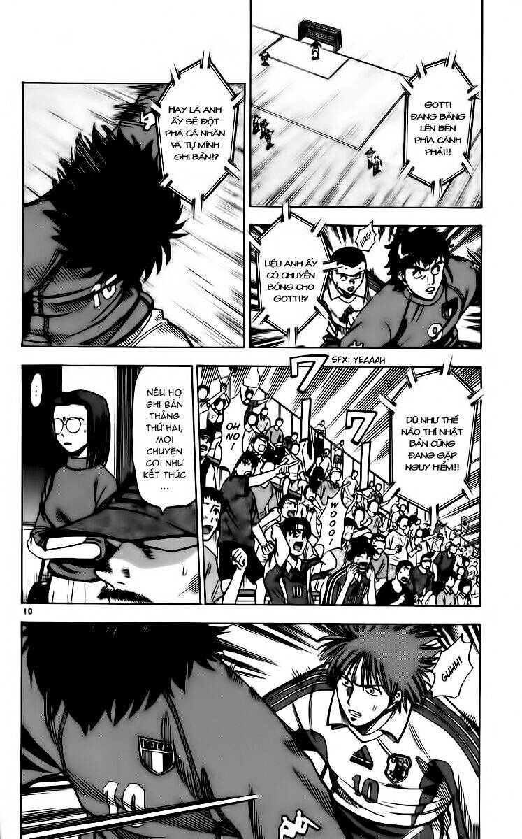 Chapter 86 - 14