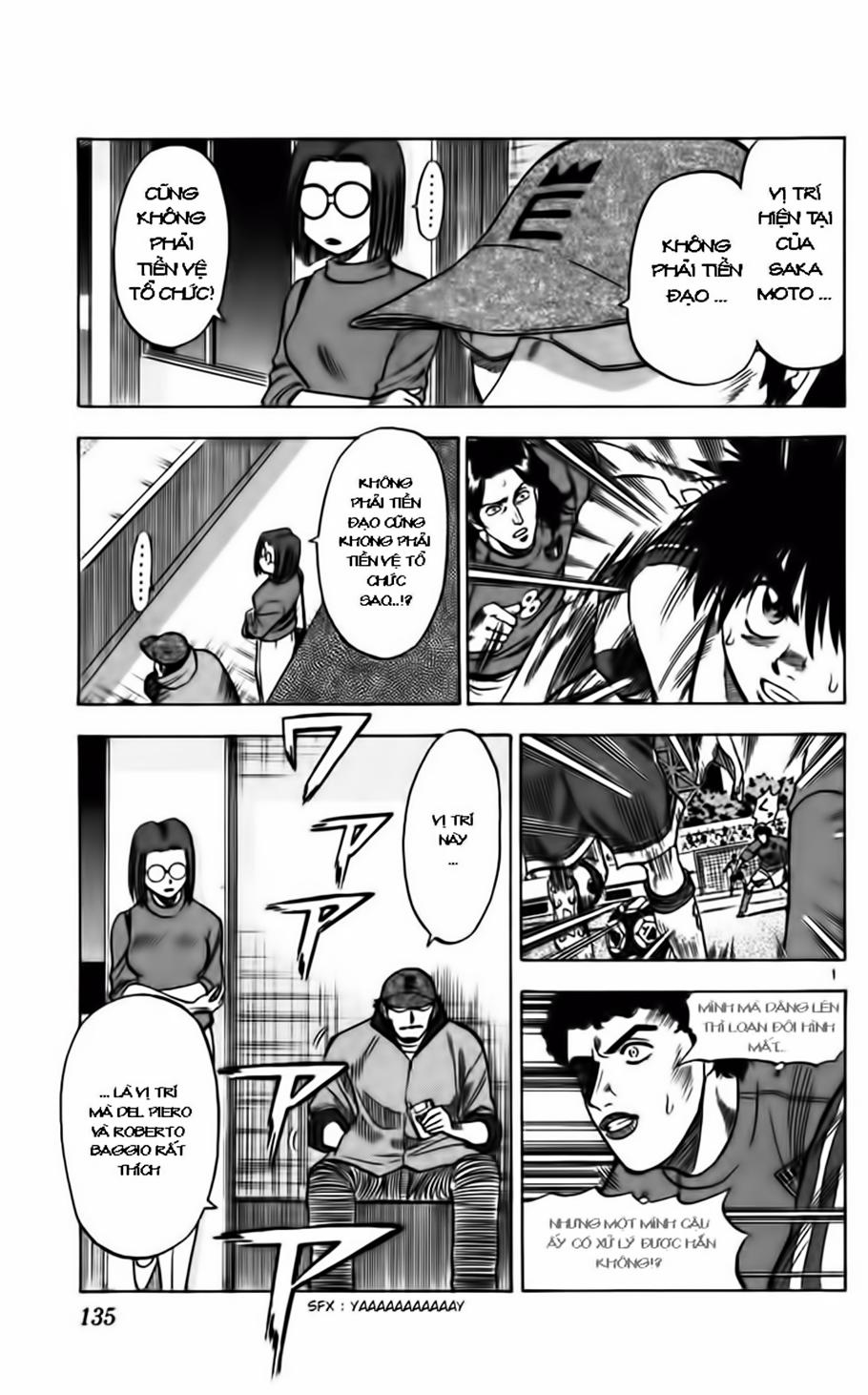 Chapter 85 - 5