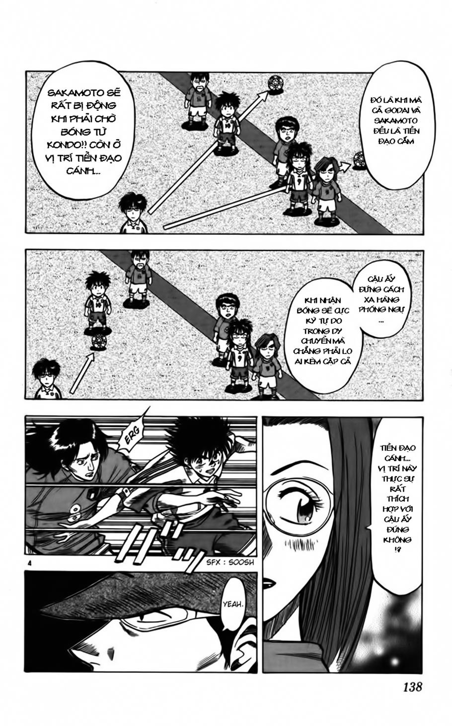 Chapter 85 - 8