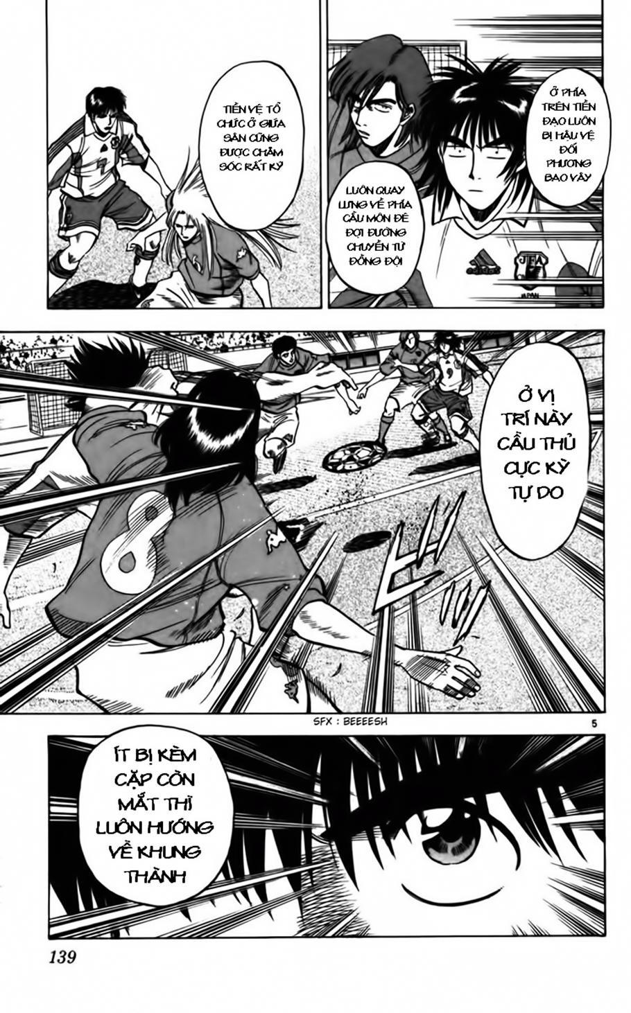 Chapter 85 - 9