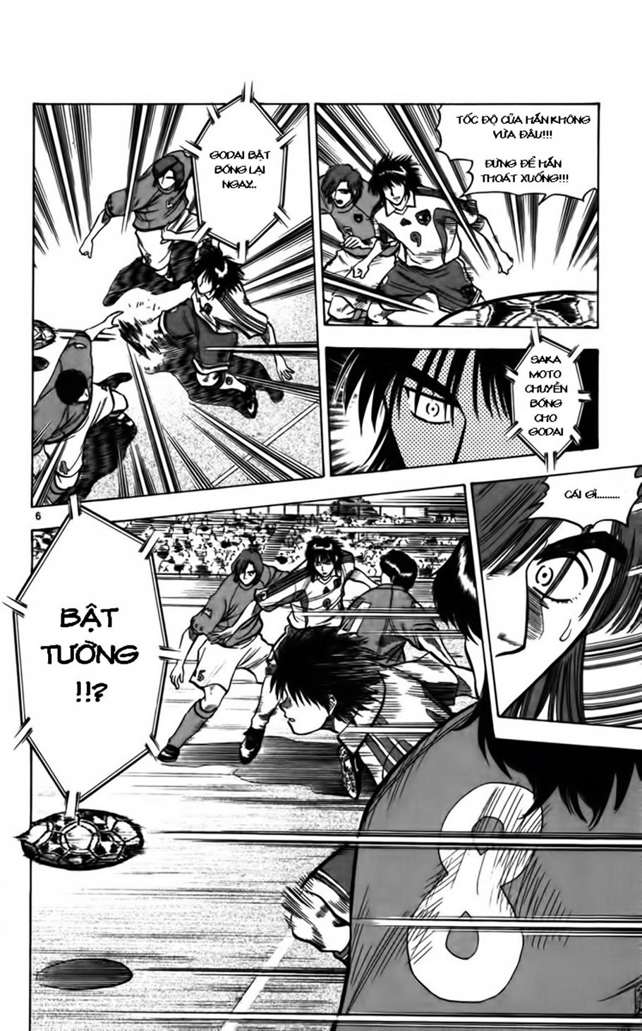 Chapter 85 - 10
