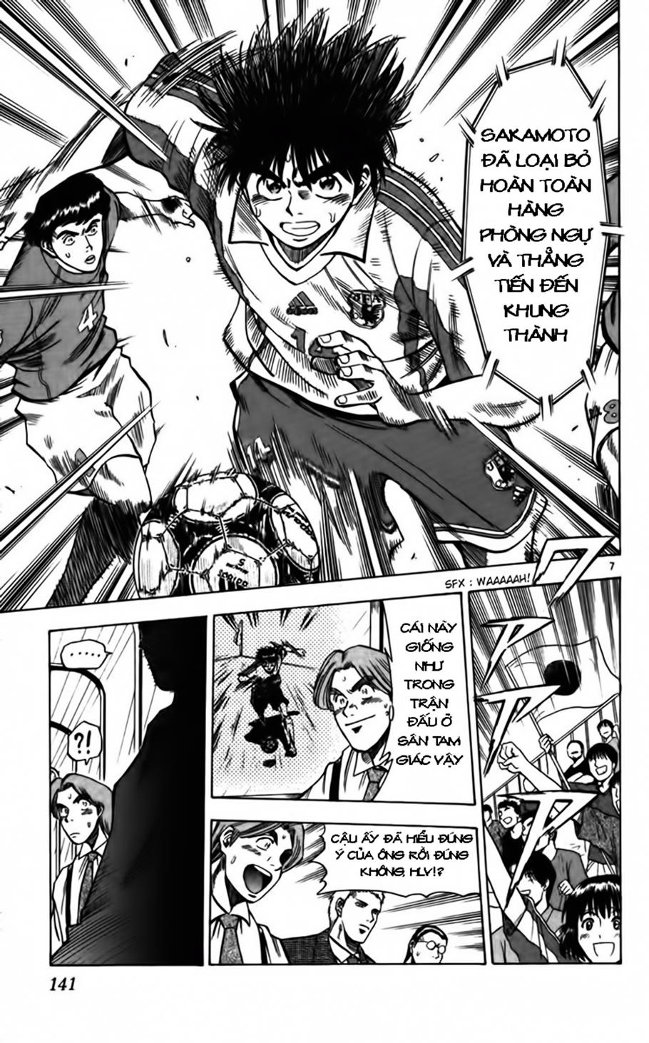 Chapter 85 - 11