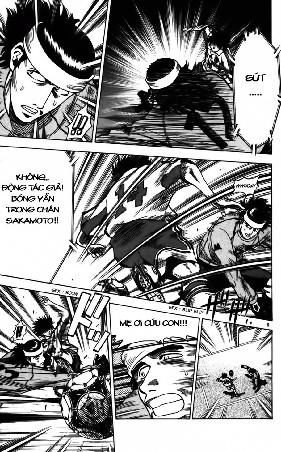 Chapter 85 - 13
