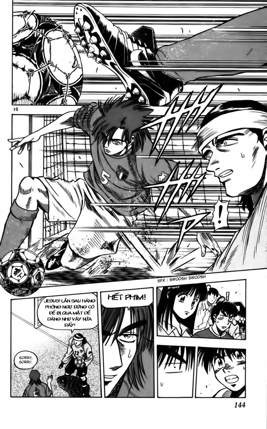 Chapter 85 - 14