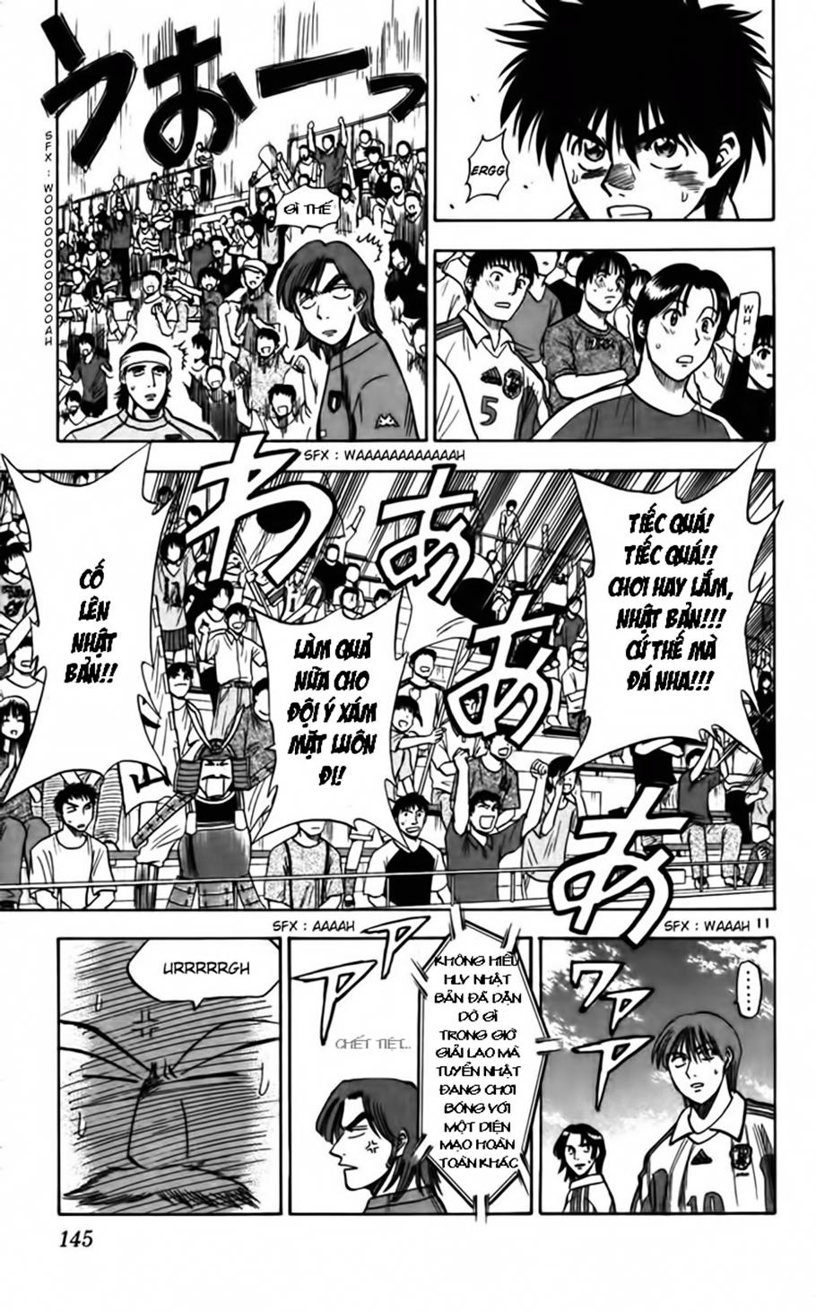 Chapter 85 - 15