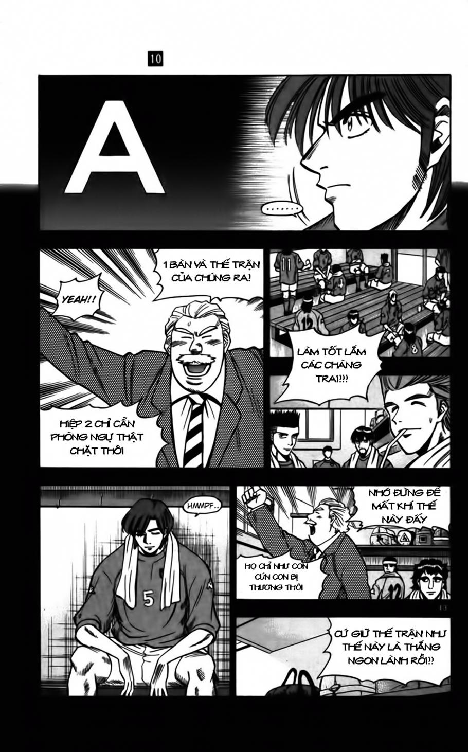 Chapter 85 - 17